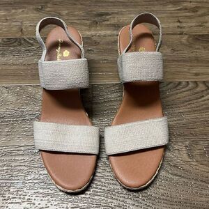 Tommy Bahama Women's Sakura Wedge‎ Sandals Strappy Tan 9M